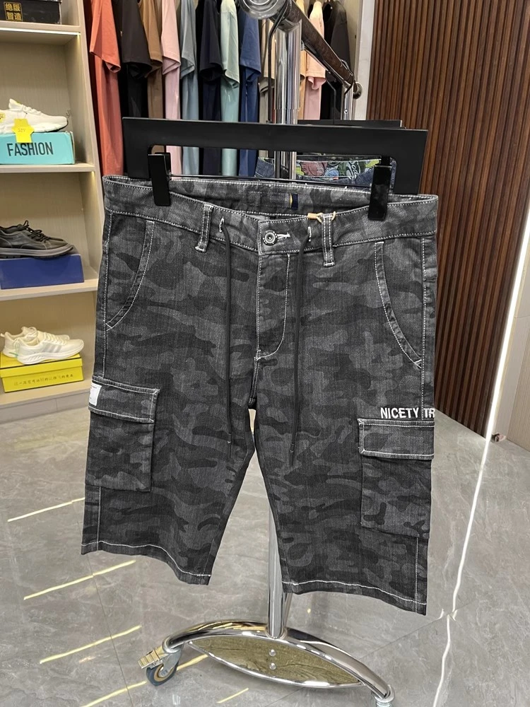 （007） 经典迷彩舒适帅气男装夏季短裤五分裤中裤品牌撤柜剪标