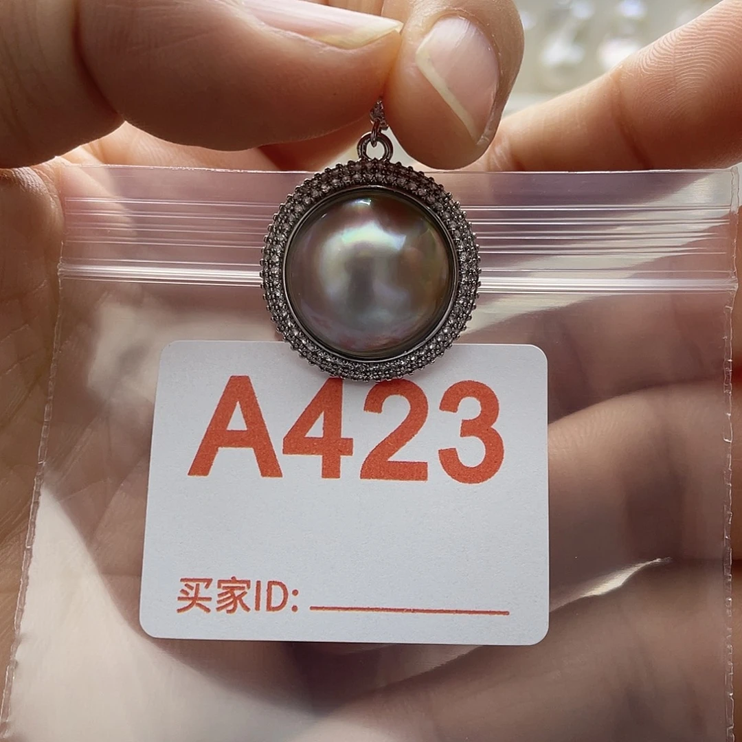 泰***忆未镶嵌天然珍珠淡水珍珠