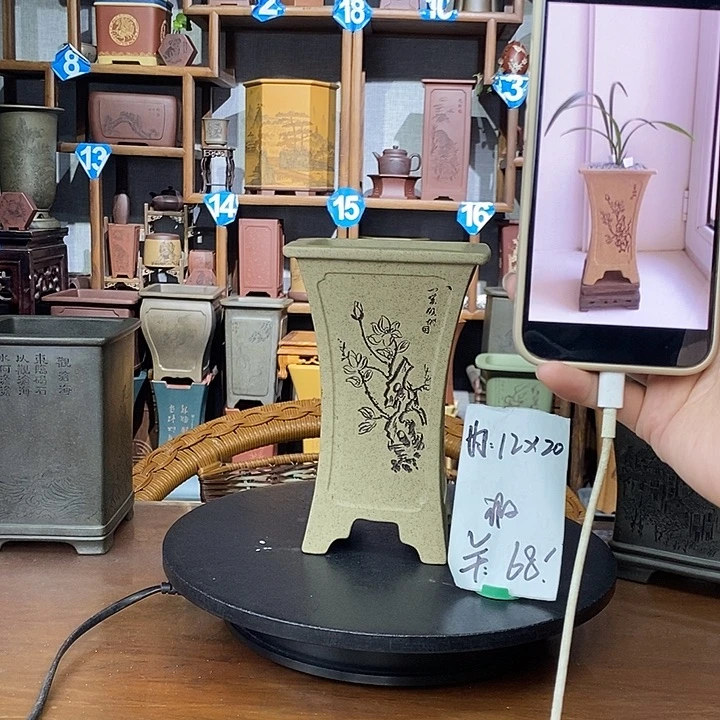 花盆紫砂芝麻段微瑕