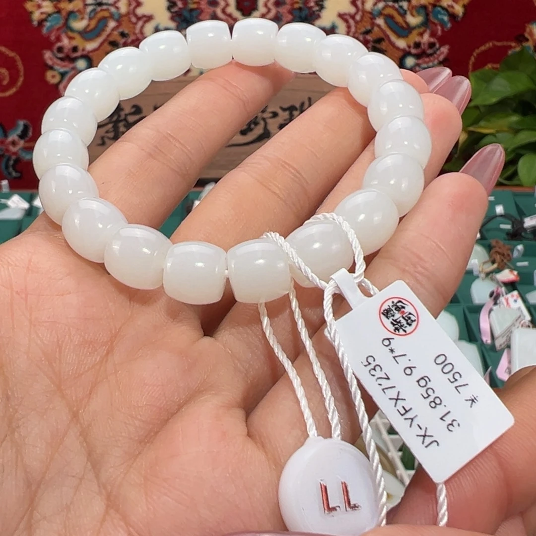 未镶嵌手链和田玉羊脂白玉手串