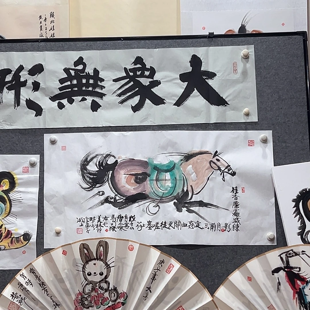 M***M年华如流水的岁月里有