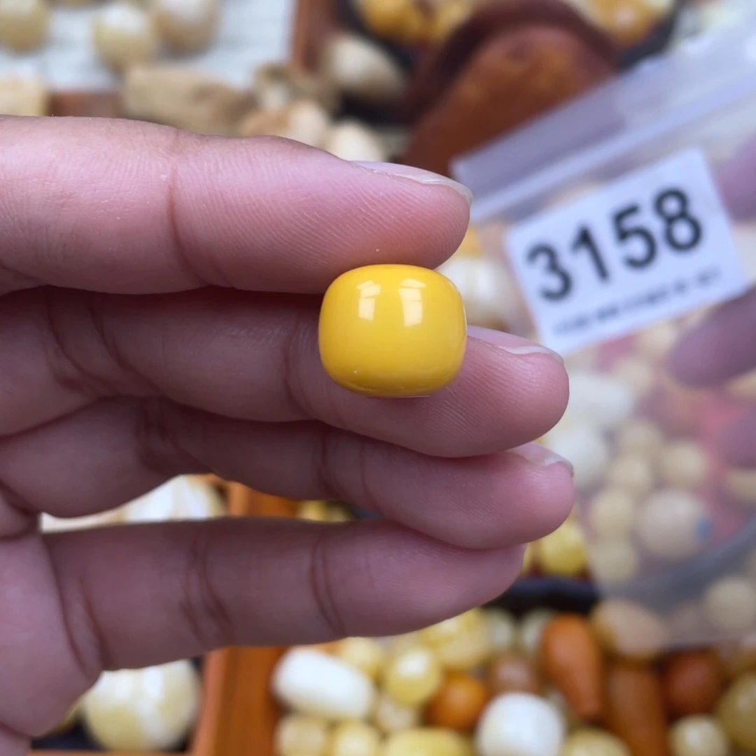 未镶嵌蜜蜡珠宝奇石13.5