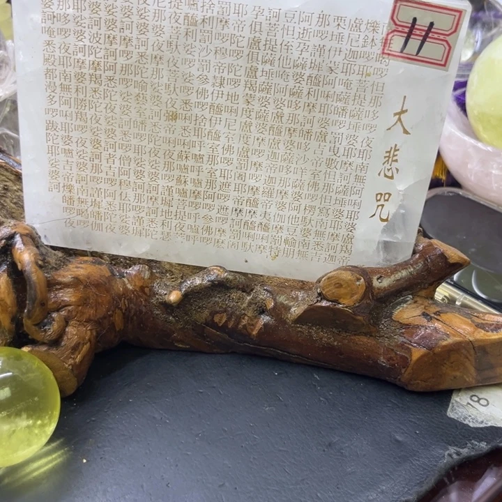 嘻****珠宝半成品水晶未镶嵌摆件