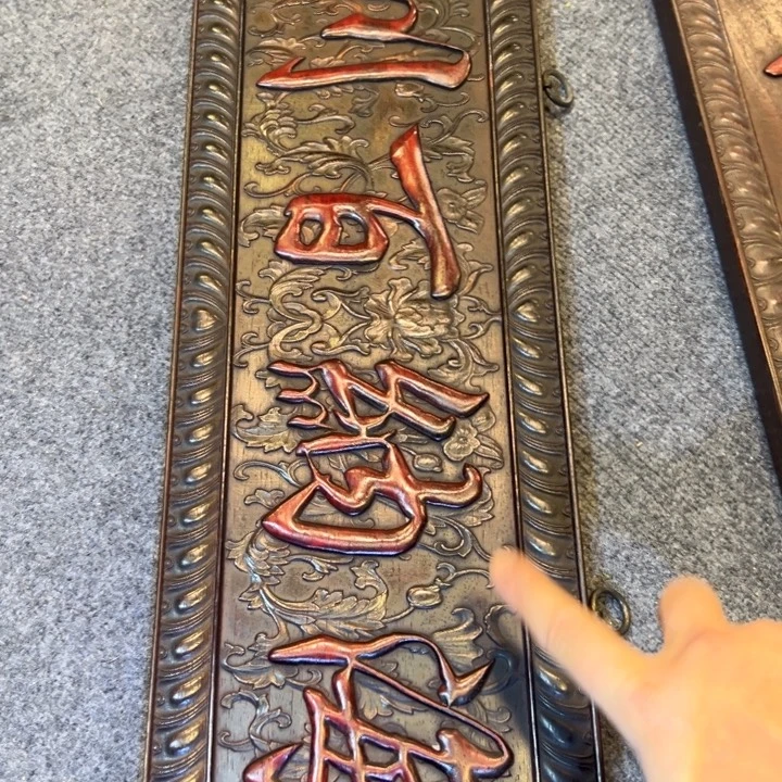 非洲紫檀（红花梨）