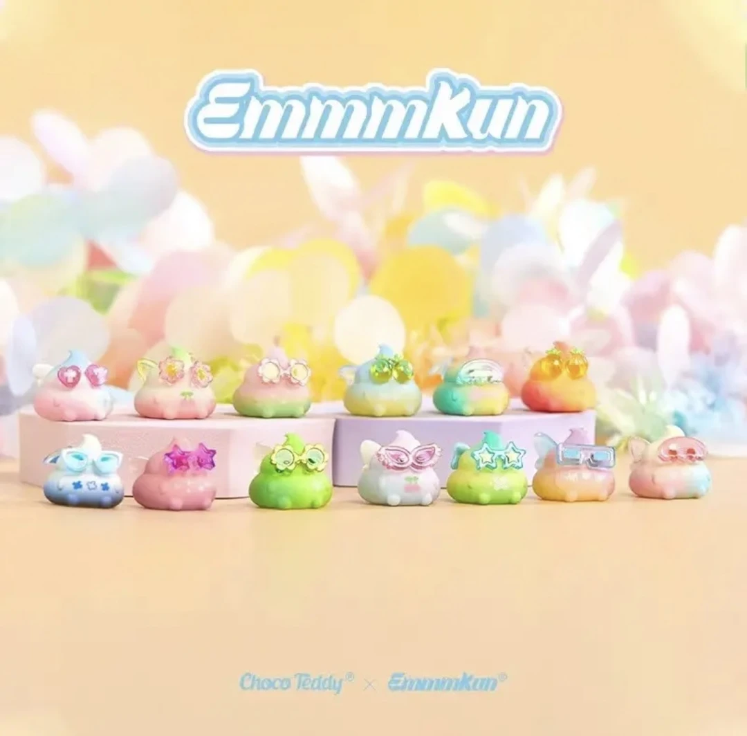 WD 迷你Emmkun眼碌碌精灵系列萌粒手办盲袋  拆袋（非原版）
