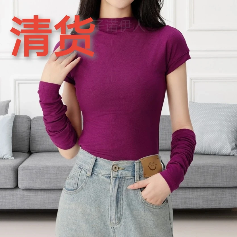 16春夏秋冬打底衫女修瘦紧身透气时尚夏季长袖打底紫色长袖t恤