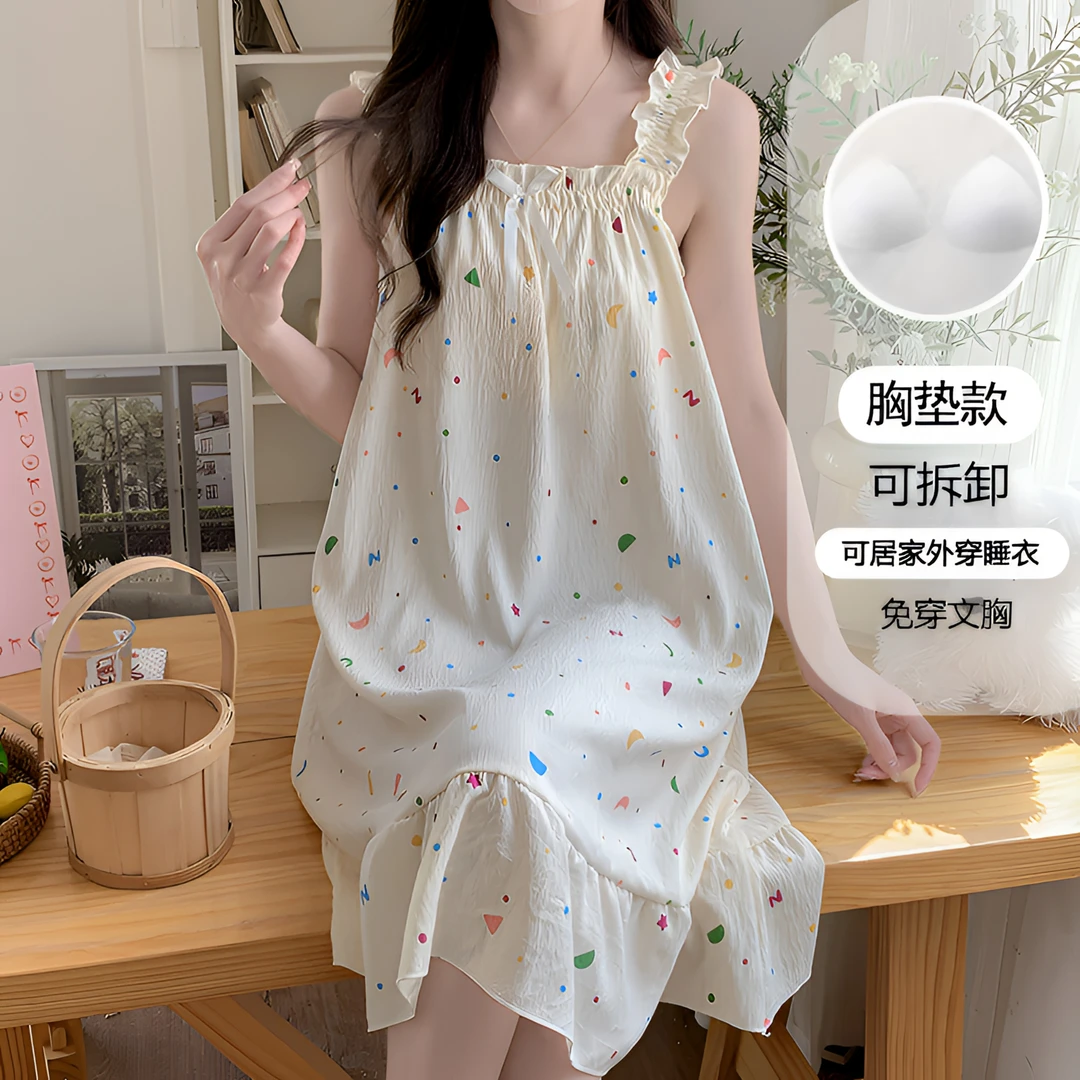 2025睡裙夏季女带胸垫吊带宽松卡通背心裙网红睡裙女款新款家居服