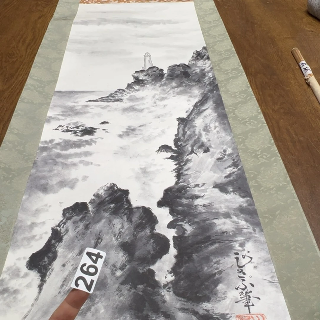 步***场哈哈哈哈我的天264