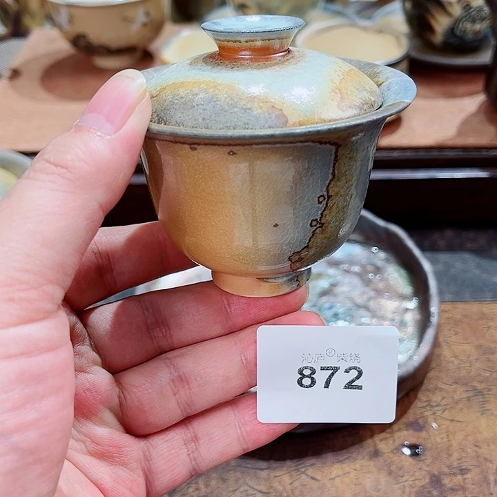 沁庐柴窑古法柴烧全手工茶具