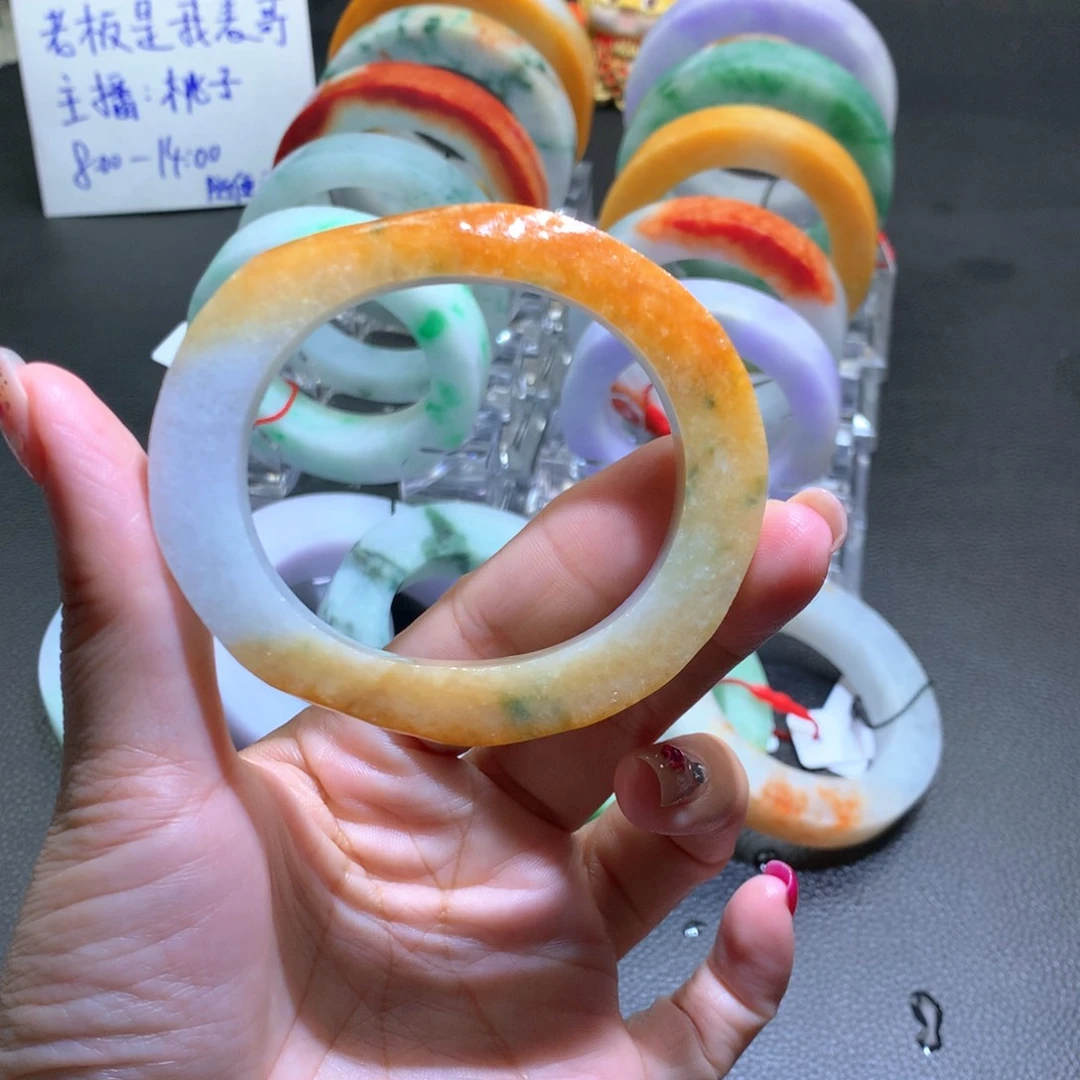 未镶嵌黄翡加飘花定制翡翠61贵妃