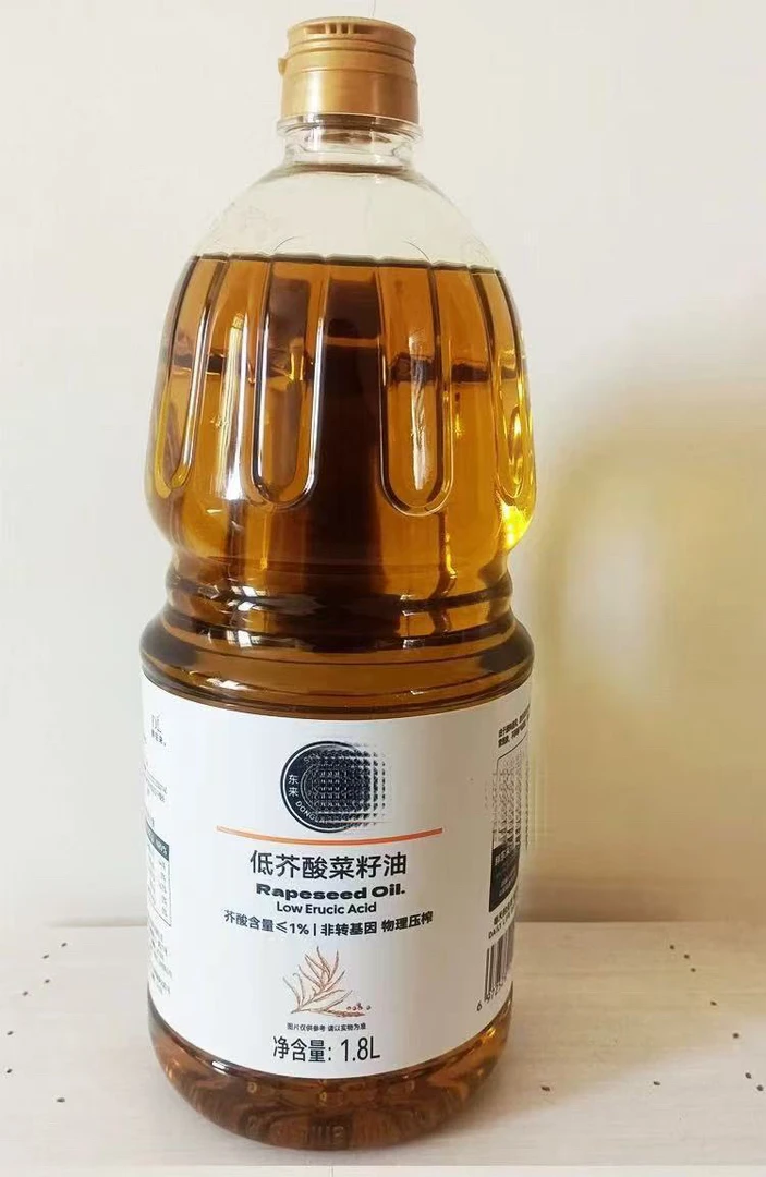 （许昌超市好物）低芥酸菜籽油 一级压榨花生油