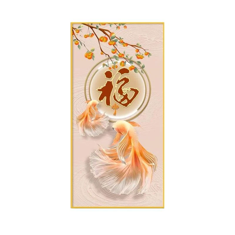 无品牌轻奢金鱼纳福高级感玄关装饰画客厅钻石锦鲤送福晶瓷挂画