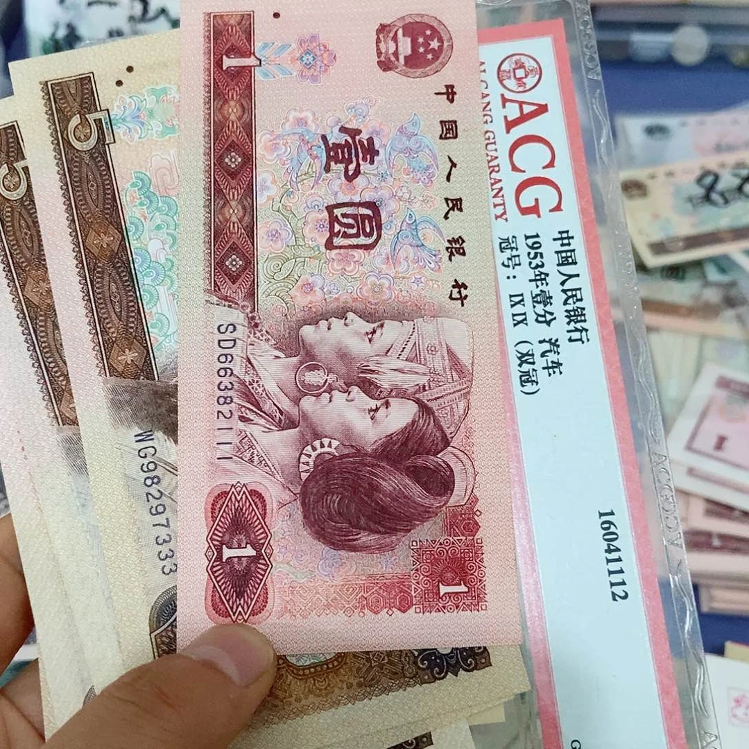 ?*忌250000000000000五张