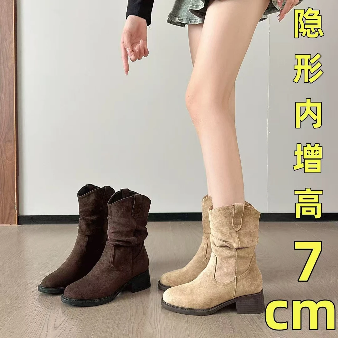 真皮~美拉德增高短靴女2025新款复古马丁靴粗跟堆堆靴西部牛仔靴