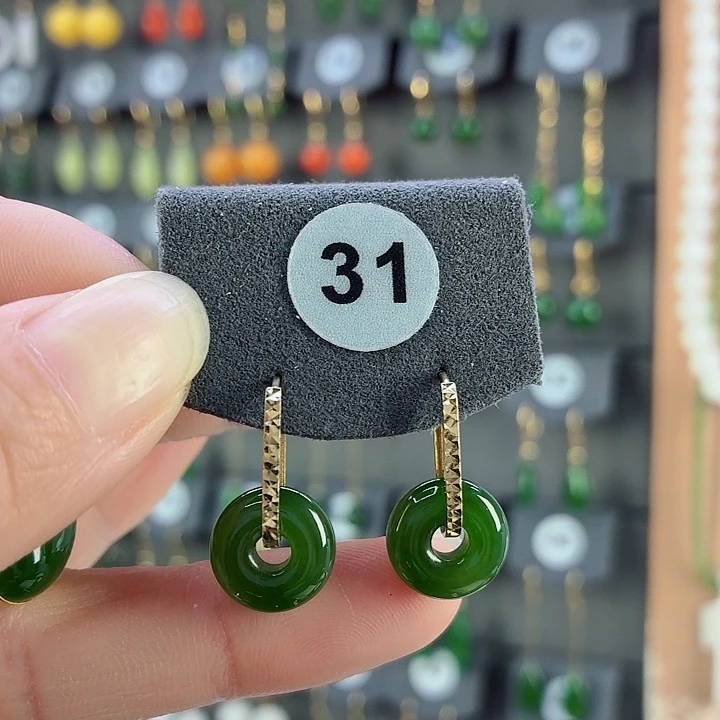 和田玉18K金镶嵌耳饰