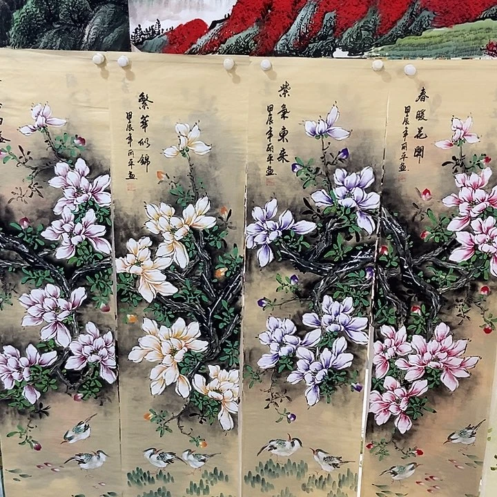 小周画廊的直播间