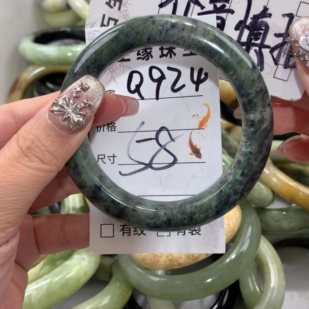 【闪购商品】未镶嵌蛇纹石玉手镯