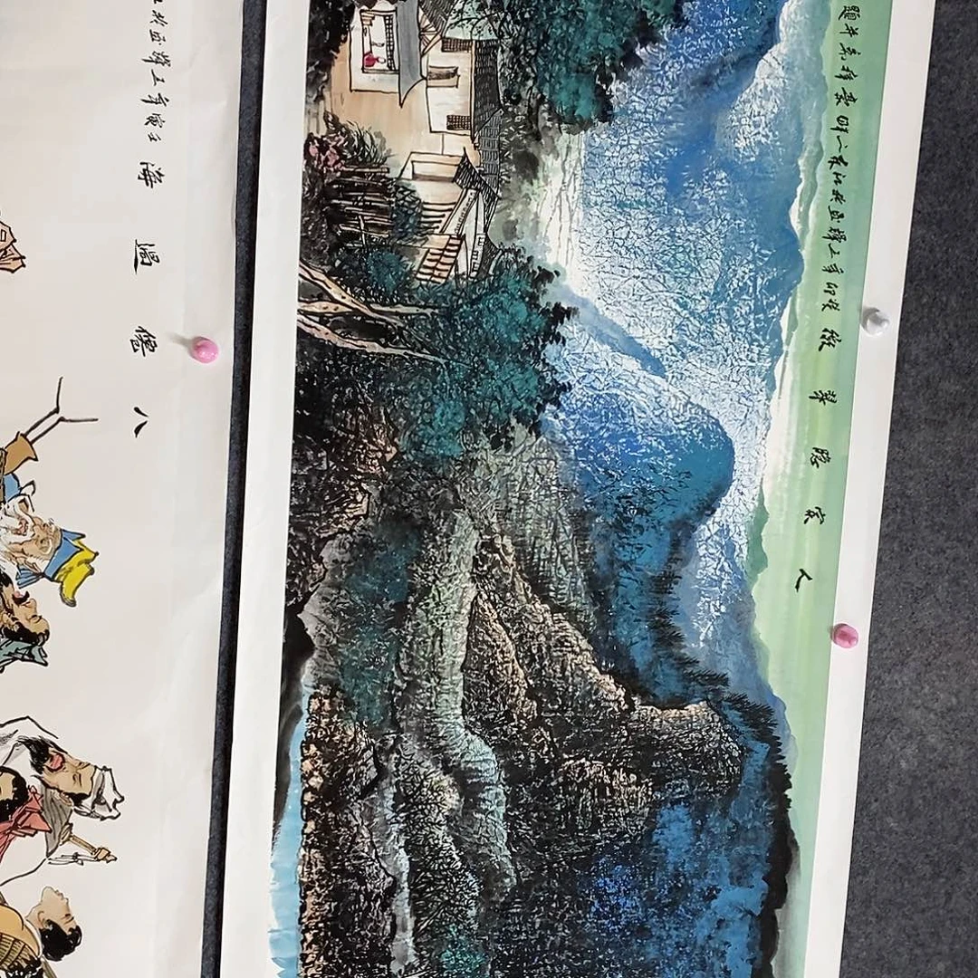 我们也有可能不可能吧现在才