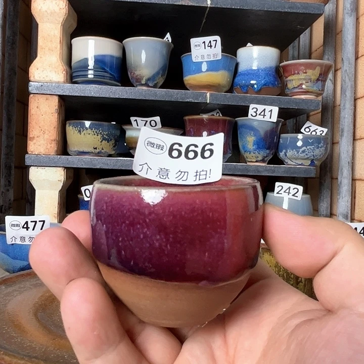 瓷片好的我真的是太喜欢了
