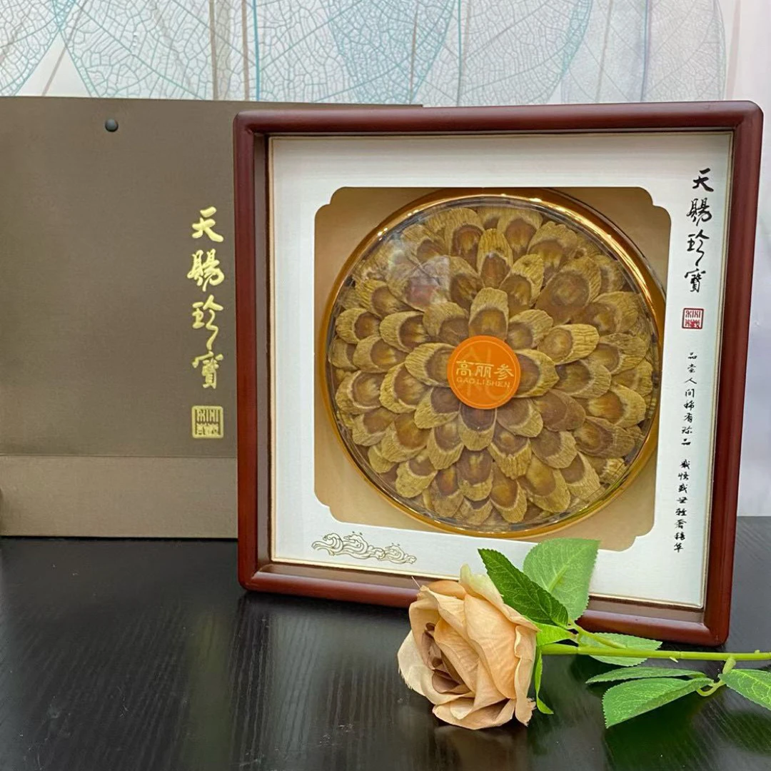 长白山高丽人参礼盒适合送礼与自用