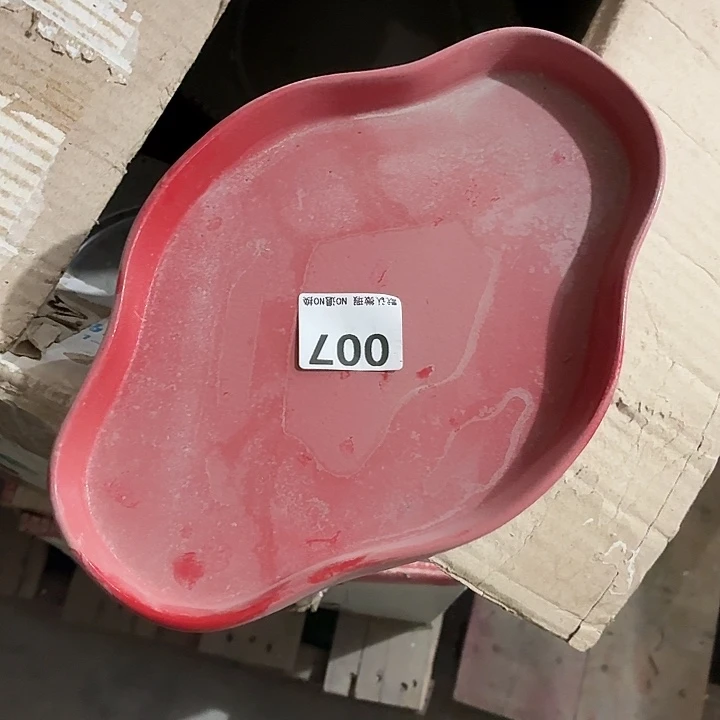 茶具微暇，介意勿拍