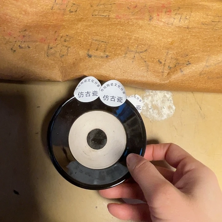 瓷瓷瓷瓷瓷瓷瓷瓷瓷瓷