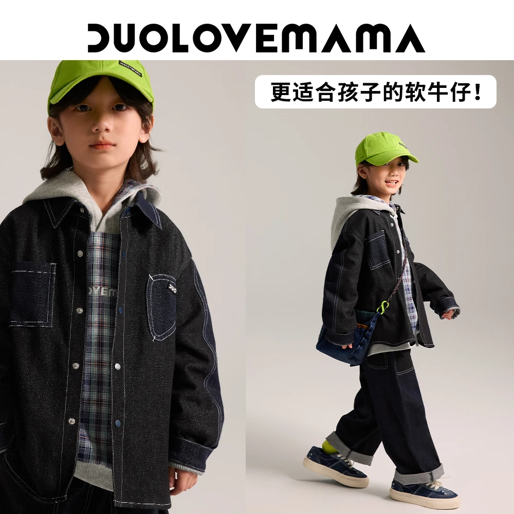 DUOLOVEMAMA 时髦百搭儿童牛仔衬衫夹克男女童竹节纹休闲外套秋