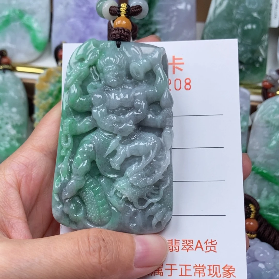 翡翠未镶嵌颈饰吊坠
