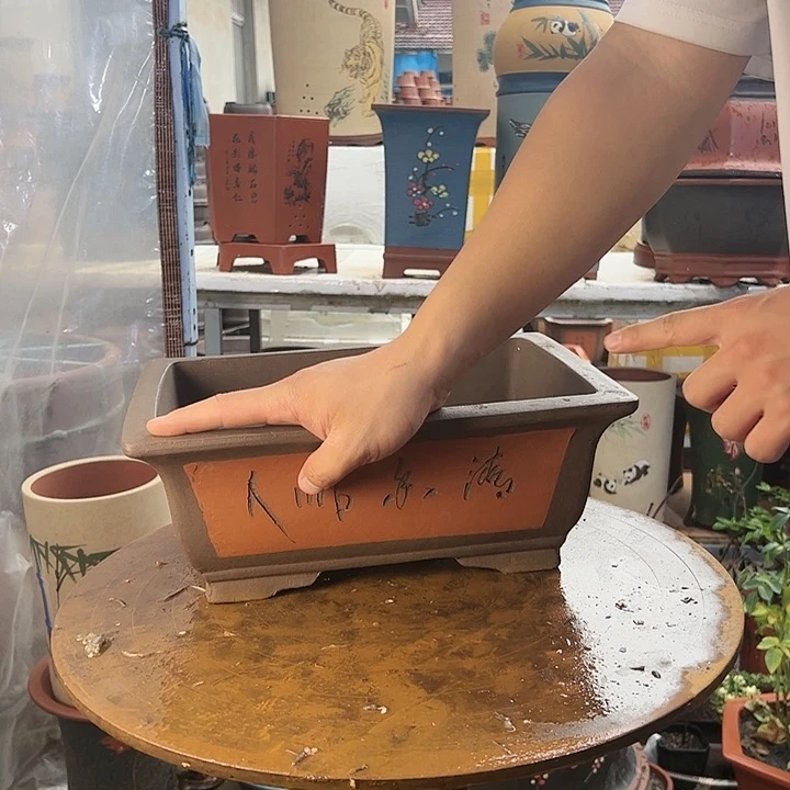 宜兴紫砂31红马槽