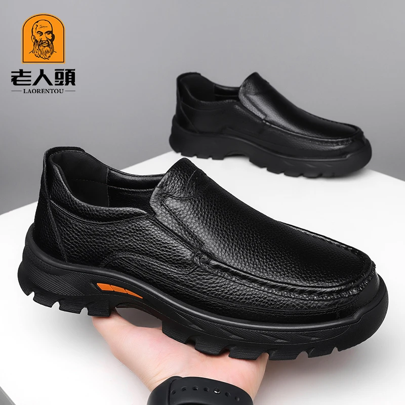 老人头皮鞋男真皮男士软底牛皮厚底休闲鞋中老年防滑耐磨爸爸鞋
