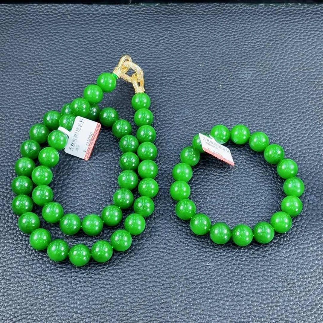 颈饰未镶嵌和田玉（碧玉）3****6