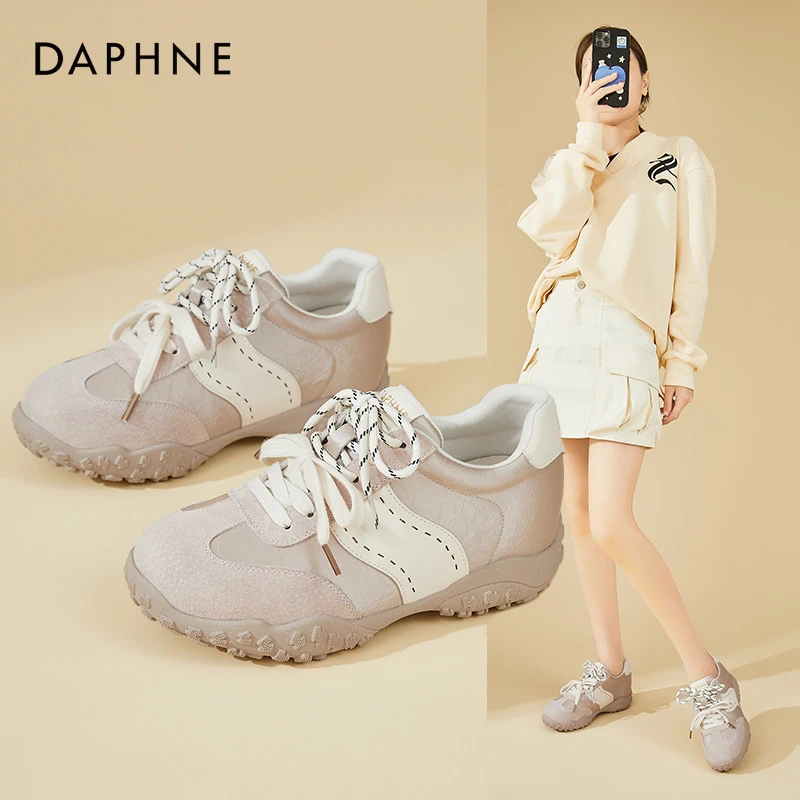 Daphne/达芙妮内增高厚底德训鞋女百搭休闲运动鞋时尚超火阿甘鞋