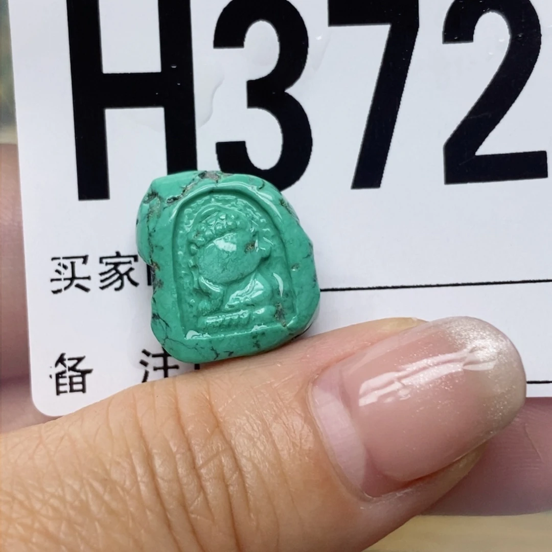 绿松石配饰未镶嵌