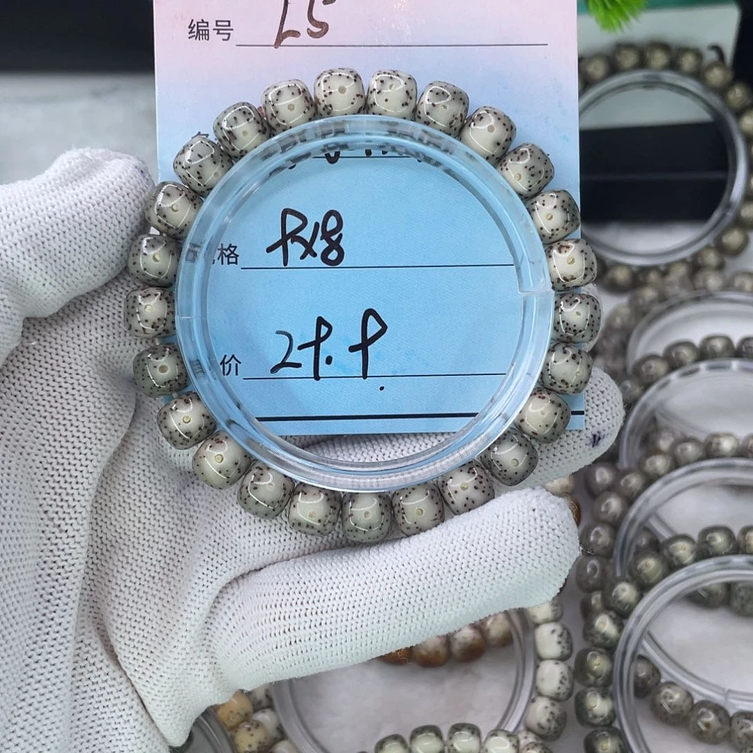 手串星月菩提5绿冰