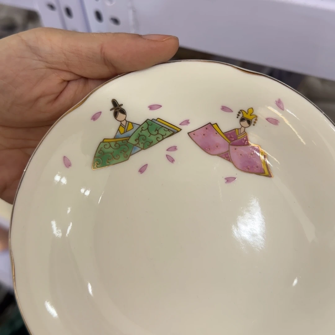 碟我是你的小可爱啊我