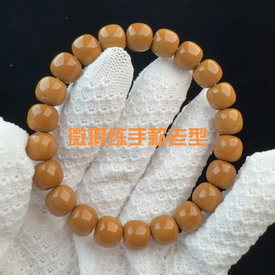 微微瑕老型练手款猴头手串