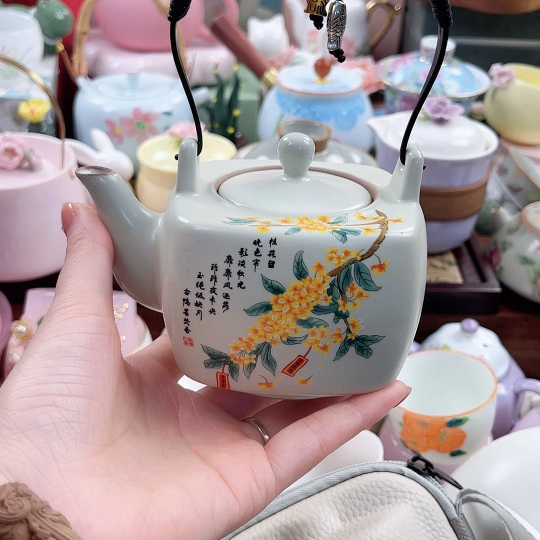 精美茶具孤品清仓局
