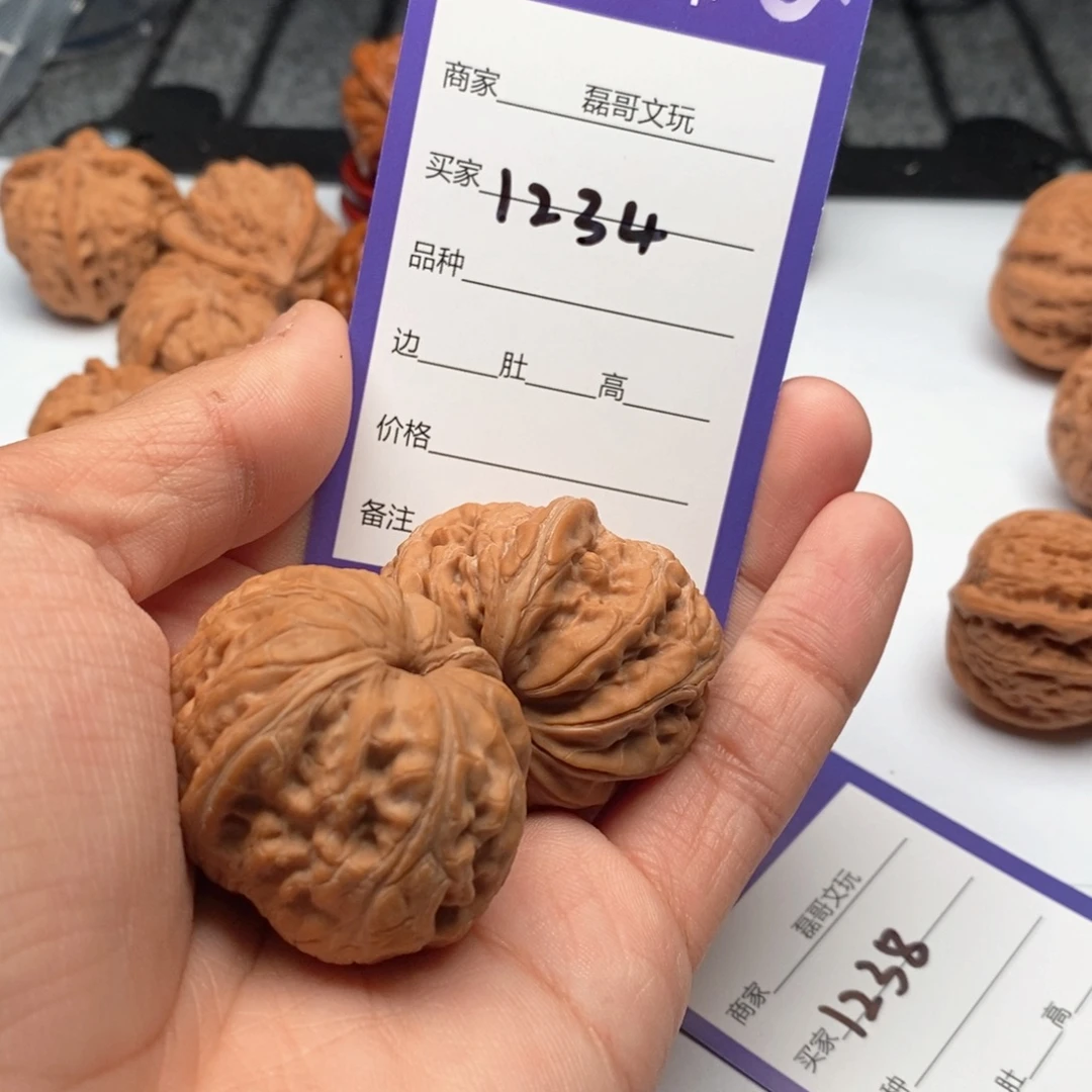 文玩核桃把件1234