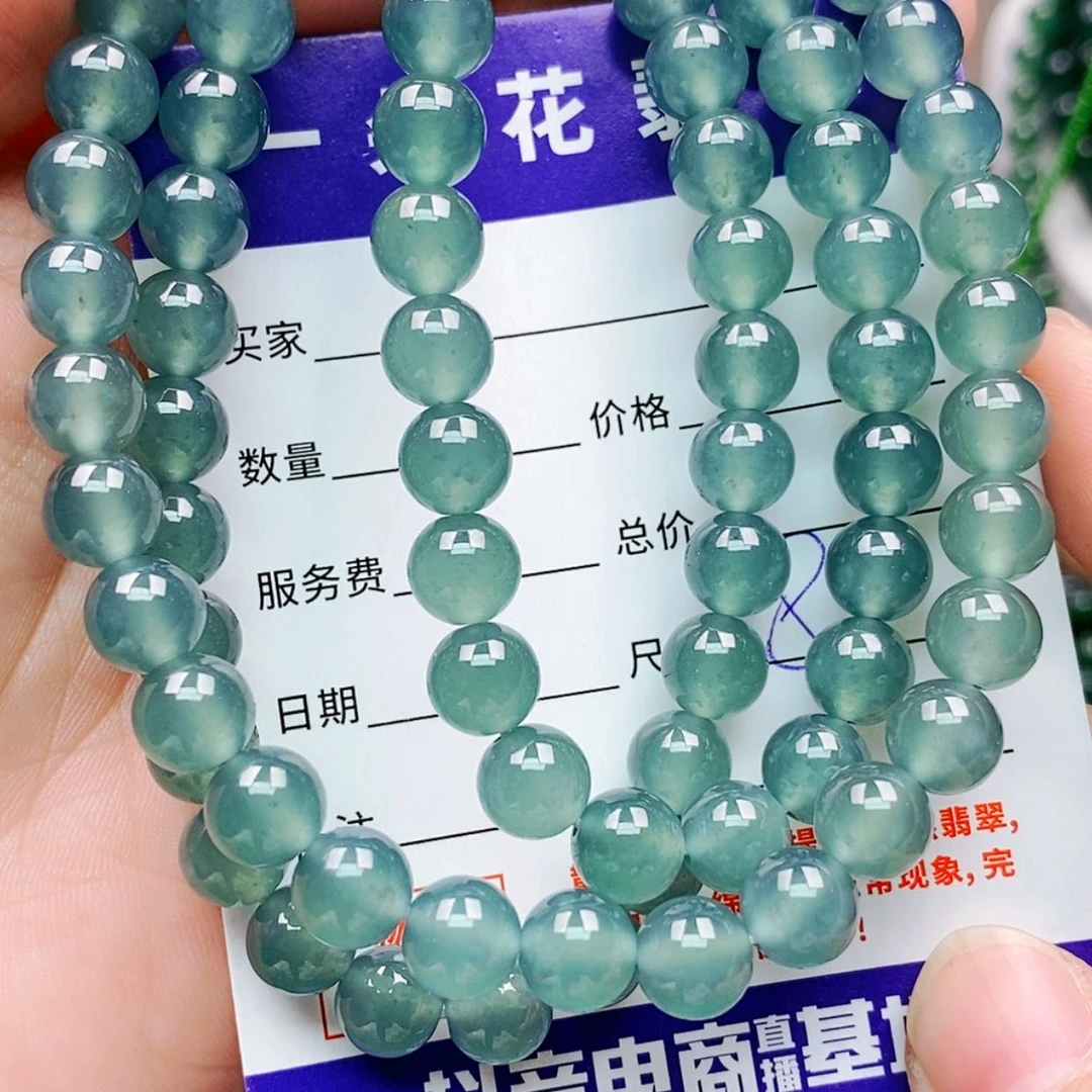 【闪购商品】未镶嵌手链翡翠翡翠