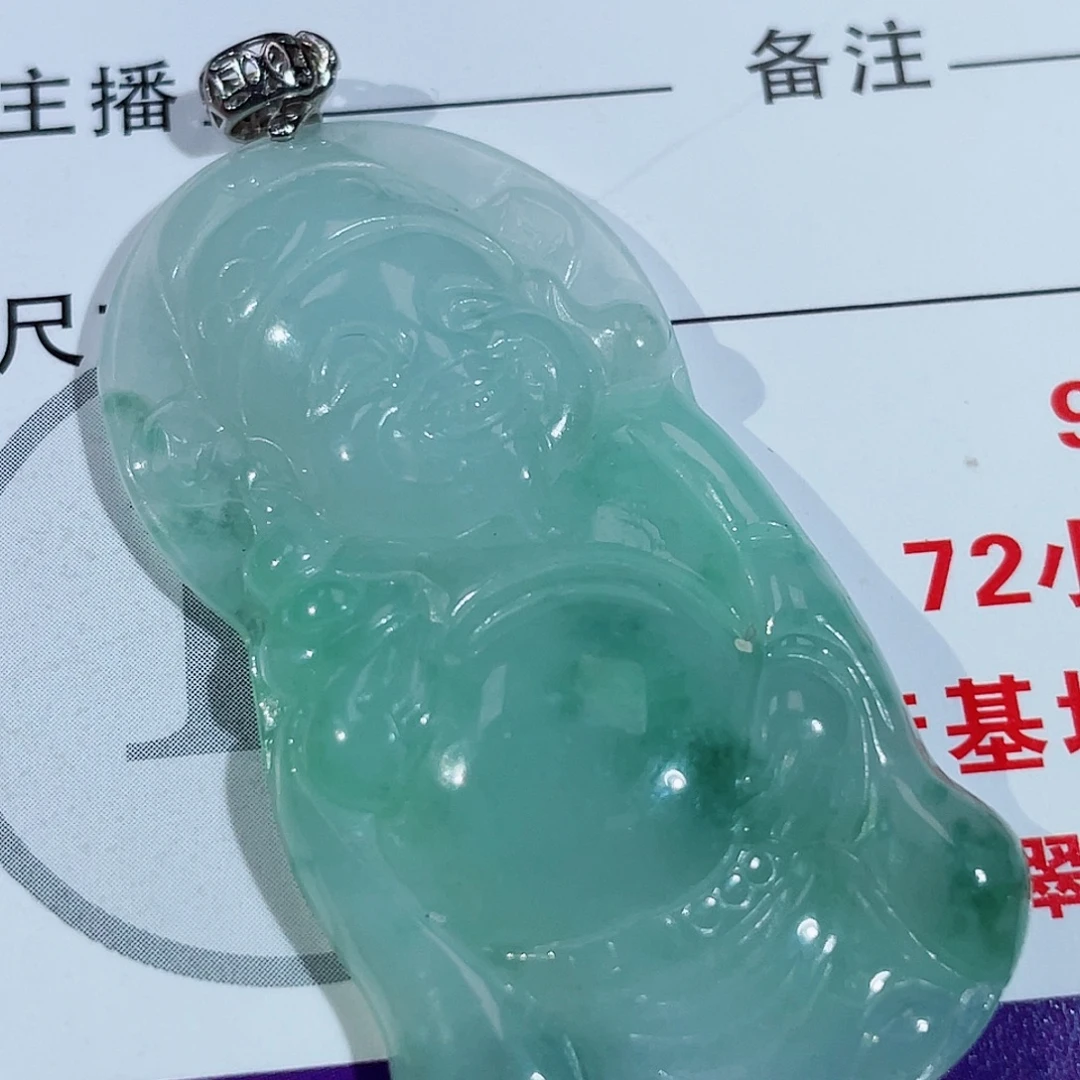 颈饰银S925镶嵌翡翠财神