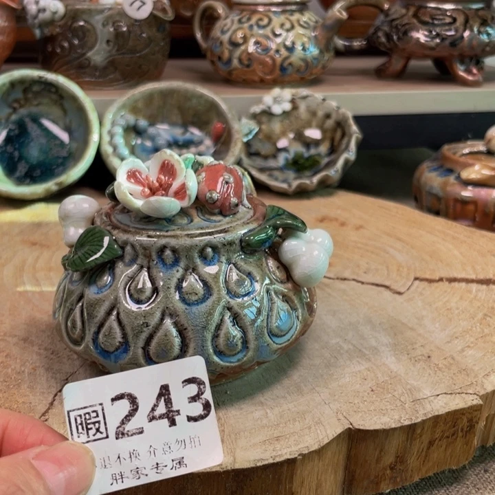 壶我们的确是一个非常