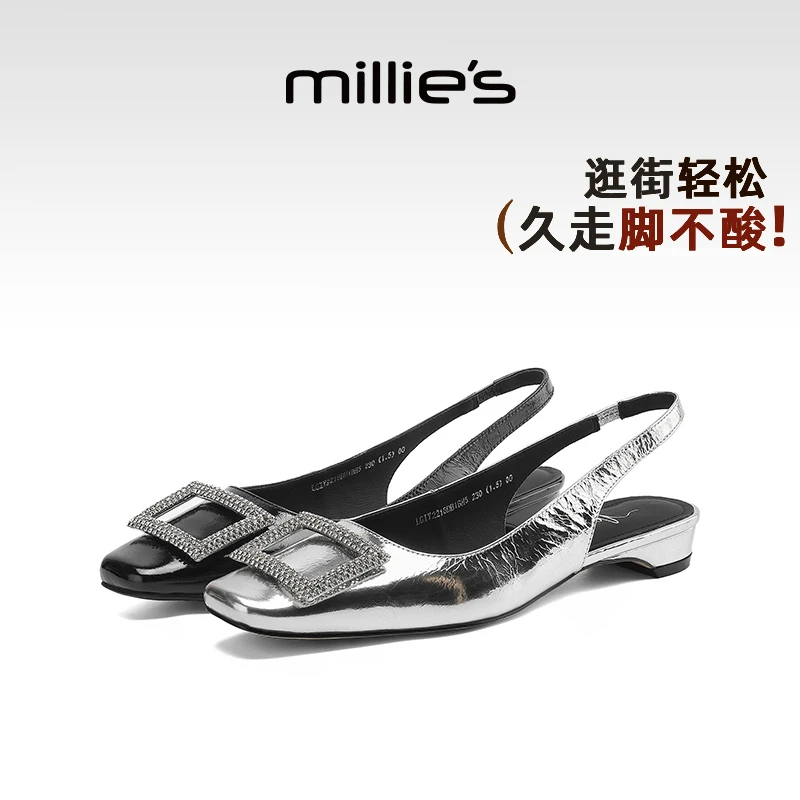 妙丽低跟时尚包头凉鞋女鞋夏季2025年新款通勤不累脚水钻方扣单鞋