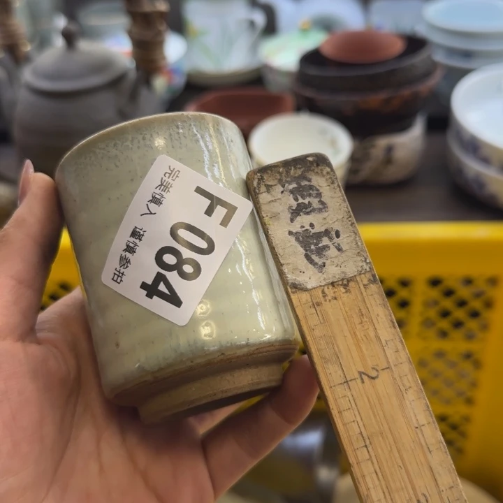 （***）瓷片一物一拍感谢支持