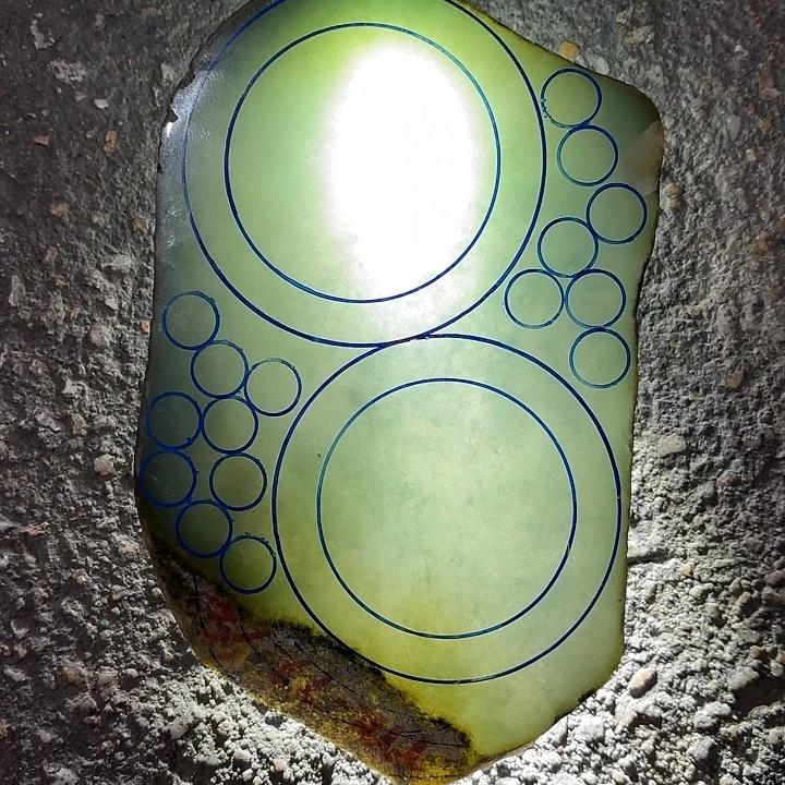 小***峰定制翡翠未镶嵌板料