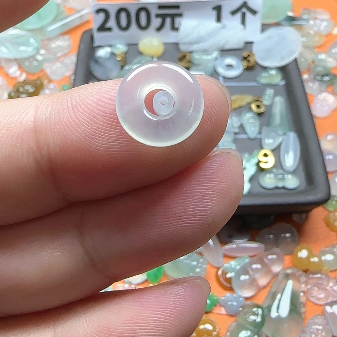 定制翡翠未镶嵌半*烟翡翠