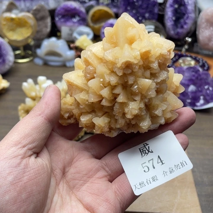e***z未镶嵌水晶珠宝半成品
