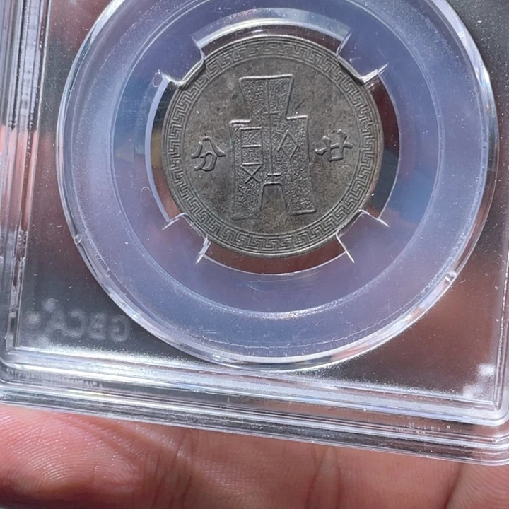 金属豪豪豪豪豪豪豪0119