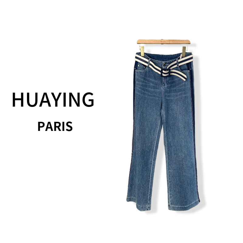 【花楹】牛仔裤时尚201