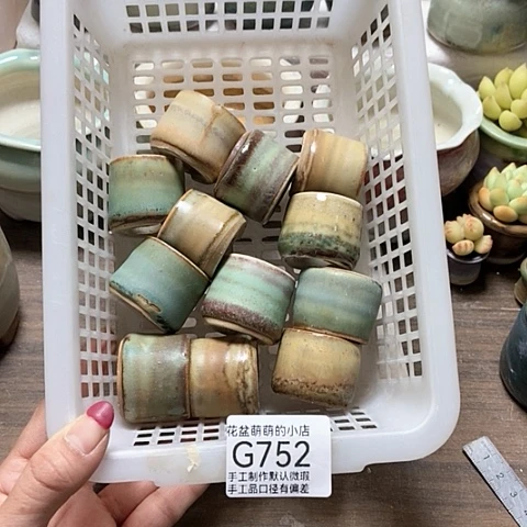 紫砂花盆752微瑕品口径2到3左右