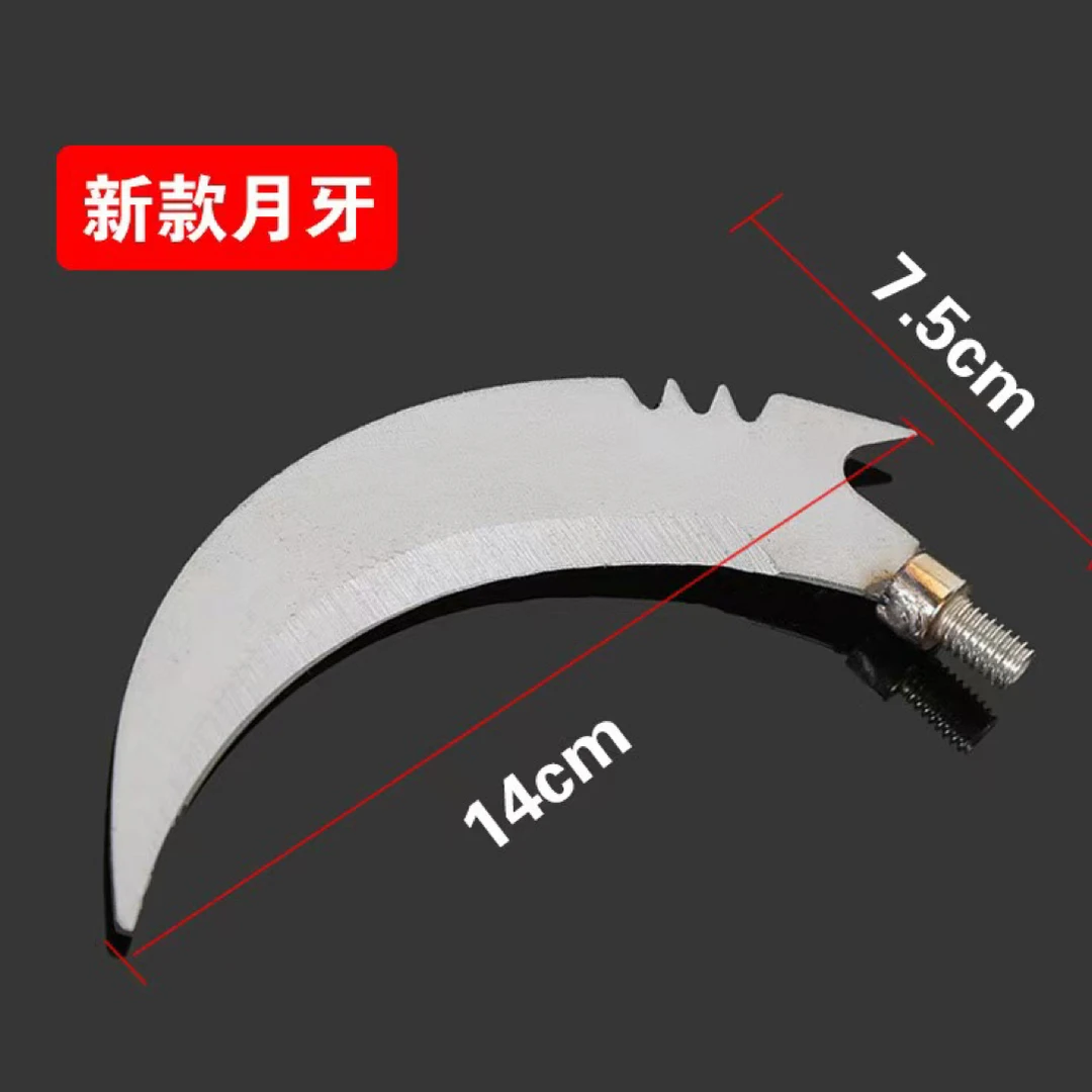 钓鱼水草刀开草洞专用镰刀头不锈钢锯齿割草刀芦苇刀摘果器野钓